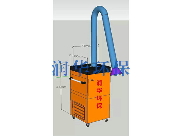 焊烟 净化废气环球体育官方网站(中国)有限公司设备